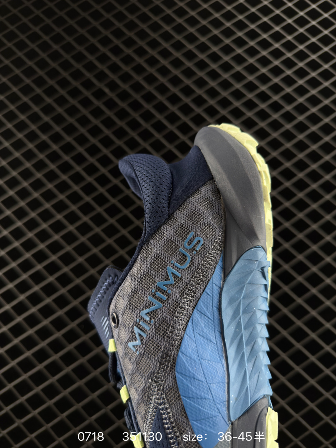 New Balance Minimus TR